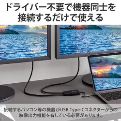 ヨドバシ.com - エレコム ELECOM AD-CDP2BK [USB Type C to