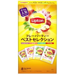 フレーバーティー ベストセレクション 8袋