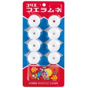 フエラムネ 8個