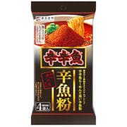 麺処井の庄辛魚粉 4.8gX4
