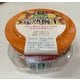 紀州まろやか完熟梅干6％ 200g