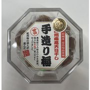 特選手作り梅 230g