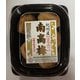 紀州南高梅はちみつ 70g