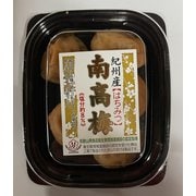 紀州南高梅はちみつ 70g