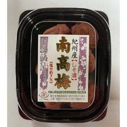 紀州南高梅しそ漬 70g