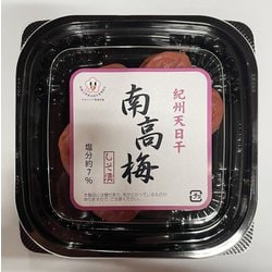 ヨドバシ.com - 紀の国食品 紀州南高梅天日干しそ漬 130g [期限切迫