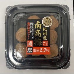 ヨドバシ.com - 紀の国食品 特選減塩紀州南高はちみつ2.7％ 100g 通販【全品無料配達】