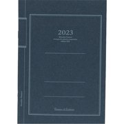 2023年 B6マンスリーダイアリー インディゴ 0103-DME43-FK-03