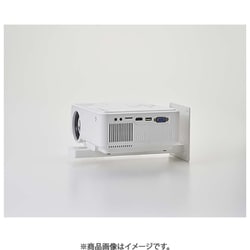 プロジェクター yokohama 先行予約/期間限定特別価格】20%OFF JMGO(ジェイエムゴー