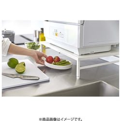 ヨドバシ.com - 山崎実業 YAMAZAKI 5878 [プレート シンクに渡せる食洗