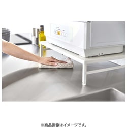 ヨドバシ.com - 山崎実業 YAMAZAKI 5878 [プレート シンクに渡せる食洗