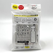 22011 [使い切りソフトコンタクトレンズ洗浄保存液]
