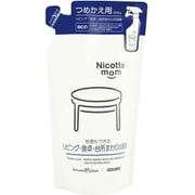 ニコットマム 詰め替え マルチ洗剤 250ml [リビング・台所洗剤 詰替 250ml]