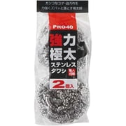 強力極太 ステンレスタワシ 40g 2個入