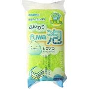 3429 [キッチンスポンジ 食器洗い シフォンキッチンスポンジ ハード]
