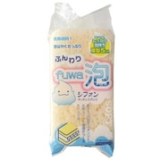 3430 [キッチンスポンジ 食器洗い シフォンキッチンスポンジ ソフト]