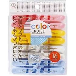 color CRUISE 洗濯バサミ ランジェリーピンチ 16個入