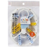 color CRUISE ミニハンガーピンチ 8ピンチ