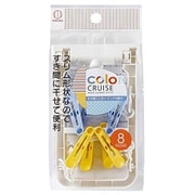 color CRUISE すき間ハンガーピンチ 8ピンチ
