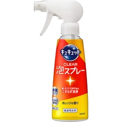 キュキュット CLEAR泡スプレー オレンジの香り 本体 280ml [食器用洗剤]