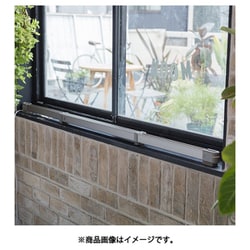 森永エンジニアリング　ウィンドーラジエーター　W/R-1219　ステンカラー 窓から部屋の寒さを解決する森永ウインドーラジエーター。W/R