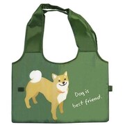 ARB-2006 [エコバッグ レジカゴ型 柴犬 ショッピングバスケットバッグ カーキ]