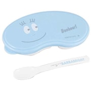 おでかけ離乳食容器 スプーン付き バーバパパ BARBAPAPA 日本製 ブルー BPU-653