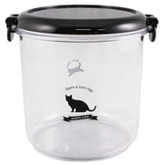 ATR-850 [保存容器 800ml ラウンドケース S パッキン付き ネコA]