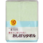 カラー おしぼりパック 10枚入