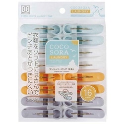 COCOSORA 洗濯バサミ ピンチ ランジェリーピンチ 16個入 3751