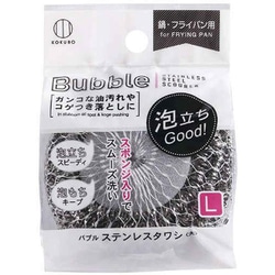 たわし キッチンスポンジ バブルステンレスタワシ L 3836