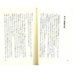 ヨドバシ.com - 【バーゲンブック】シャーロック・ホームズ＆イ ...