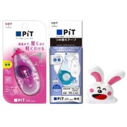 限定 テープのり ピットエアーミニ詰め替えタイプ ピンク たべっこどうぶつ着せ替えリングおまけ付きセット ウサギ HCB-222PCTU