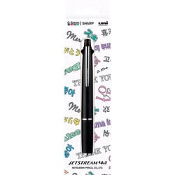 ヨドバシ.com - 三菱鉛筆 MITSUBISHI PENCIL MSXE51000524E [限定 ユニ