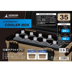 ヨドバシ.com - キャプテンスタッグ CAPTAIN STAG UE-89 ヨドバシ.com - キャプテンスタッグ CAPTAIN STAG UE-89
