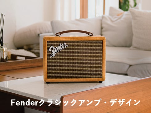 ヨドバシ.com - フェンダーオーディオ Fender Audio INDIO 2 ヨドバシ.com - フェンダーオーディオ Fender Audio INDIO 2