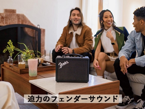 ヨドバシ.com - フェンダーオーディオ Fender Audio INDIO 2 ヨドバシ.com - フェンダーオーディオ Fender Audio INDIO 2