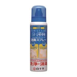 FCジェット＆ミストフォーム消毒スプレー100ml