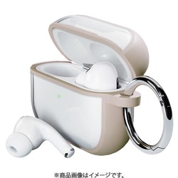 AirPods Pro（Pro 2/第1世代）用 タフケース ベージュ PG-APP2HB02BE