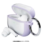 AirPods Pro(Pro 2/第1世代)用 タフケース パープル PG-APP2HB05PP