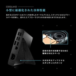 ヨドバシ.com - エイスース ASUS ROG XG Mobile GC32L 外付けGPU