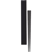 箸箱セット 18cm(箸 BK) ブラック