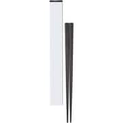箸箱セット 18cm(箸 BK) ホワイト