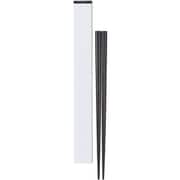 箸箱セット 21cm(箸 BK) ホワイト