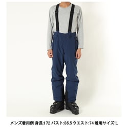 ヨドバシ.com - アイスピーク ICEPEAK フレイバーグ FREIBERG