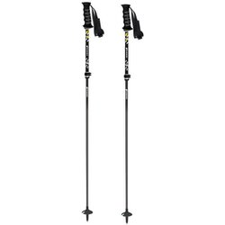 シナノ SINANO FREE-FAST 95-120cm 伸縮 ヨドバシ.com - シナノ SINANO フリーFAST-α 204084 BK 95-120cm