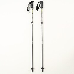 シナノ SINANO FREE-FAST 95-120cm 伸縮 ヨドバシ.com - シナノ SINANO フリーFAST-α 204084 BK 95-120cm