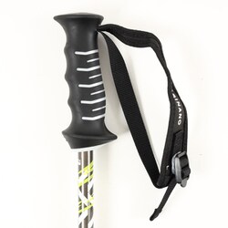 シナノ SINANO FREE-FAST 95-120cm 伸縮 ヨドバシ.com - シナノ SINANO フリーFAST-α 204084 BK 95-120cm