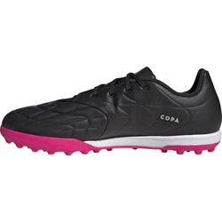 アディダス　adidas コパピュア3 fg 26.0 adidas スパイク サッカー シューズ アディダス コパ ピュア 3