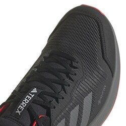 ヨドバシ.com - アディダス adidas テレックス トレイルライダー GORE